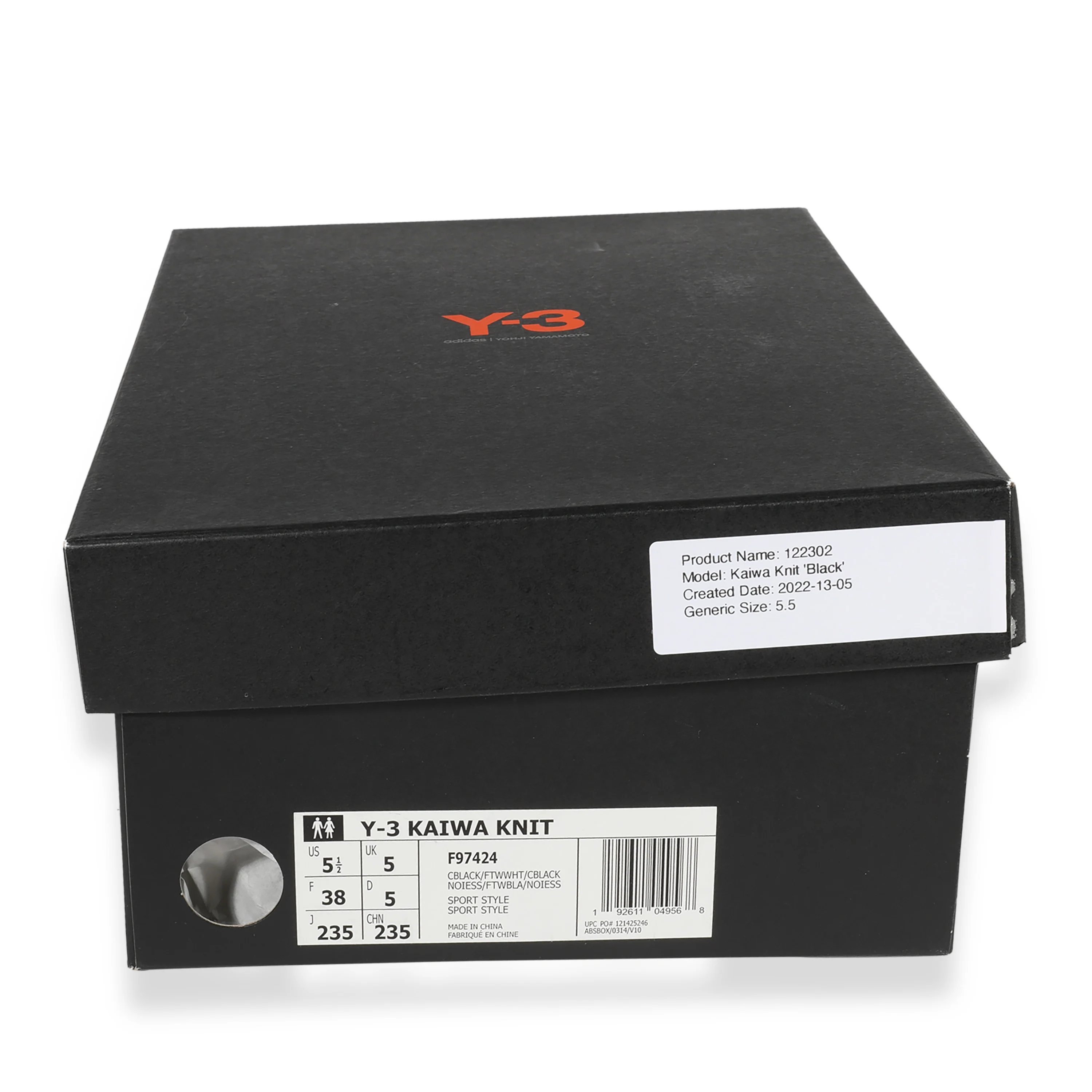 Kaiwa Knit Black - Image 5